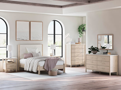 Cadmori Dresser - B2615-231 - product view or room setting; only dresser included (supplier image 11)