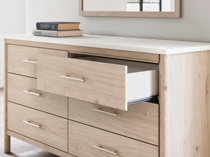 Cadmori Dresser - B2615-231 - finish or detail (supplier image 10)