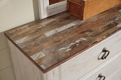 Willowton Dresser - B267-31 - finish or detail (supplier image 7)