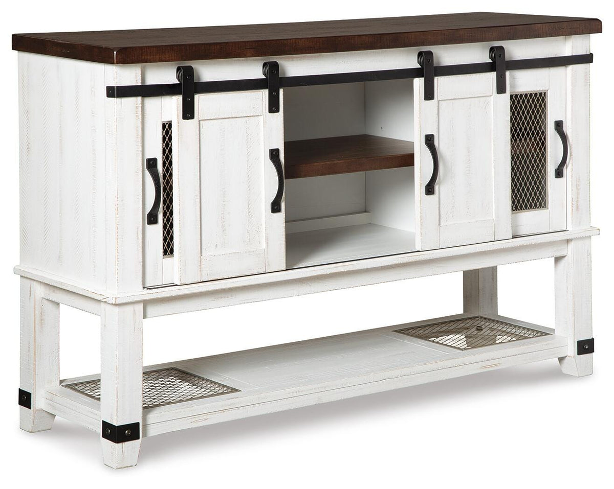 Valebeck Dining Server - D546-60 - product view or room setting; only dining room storage included (supplier image 3)