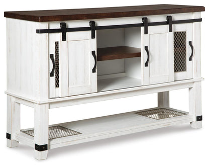 Valebeck Dining Server - D546-60 - product view or room setting; only dining room storage included (supplier image 3)