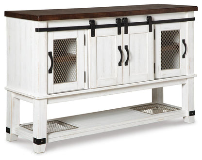 Valebeck Dining Server - D546-60 - product view or room setting; only dining room storage included (supplier image 1)