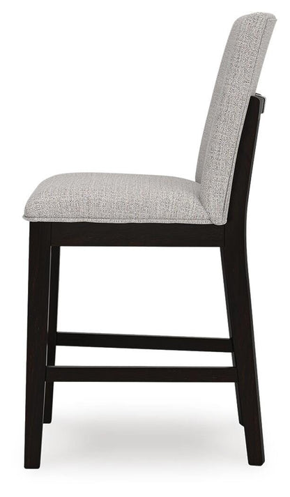 Neymorton Bar Stools (Set of 2) - D618-124X2 - product view or room setting; set of 2; individual included-item views (supplier image 10)