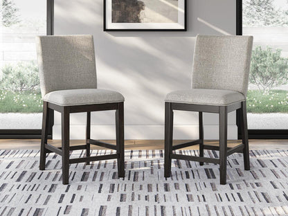 Neymorton Bar Stools (Set of 2) - D618-124X2 - product view or room setting; set of 2; individual included-item views (supplier image 8)