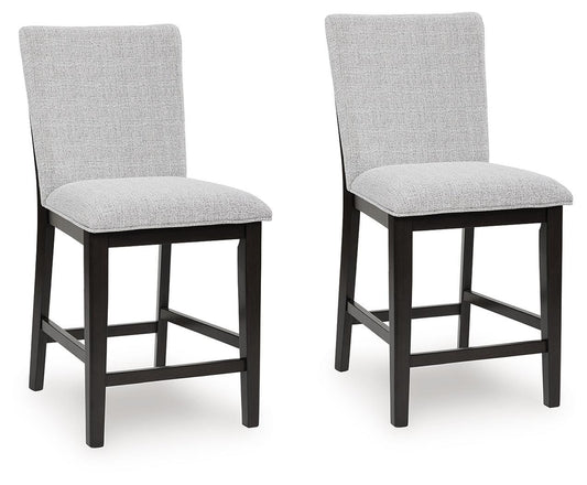 Neymorton Bar Stools (Set of 2) - D618-124X2 - product view or room setting; set of 2; individual included-item views (supplier image 1)