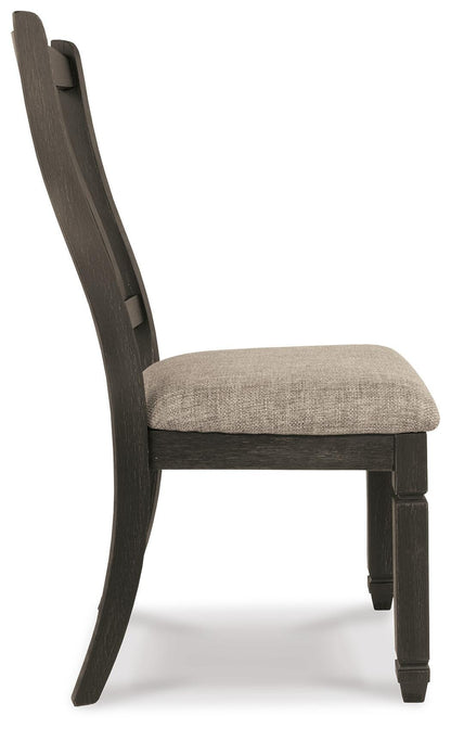 Tyler Creek Dining Chairs (Set of 2) - D736-01X2 - product view or room setting; set of 2; individual included-item views (supplier image 14)