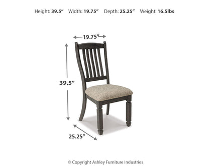 Tyler Creek Dining Chairs (Set of 2) - D736-01X2 - approximate manufacturer dimensions (supplier image 12)