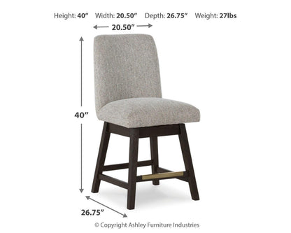 Burkhaus Bar Stools (Set of 2) - D984-124X2 - approximate manufacturer dimensions (supplier image 10)