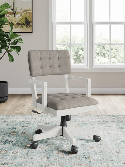 Robbinsdale Home Office Desk Chair - H742-01A - product view or room setting; only chair included (supplier image 2)