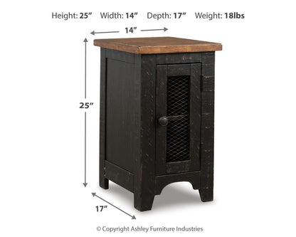 Valebeck Coffee Table Sets - T468T1 - approximate manufacturer dimensions (supplier image 7)
