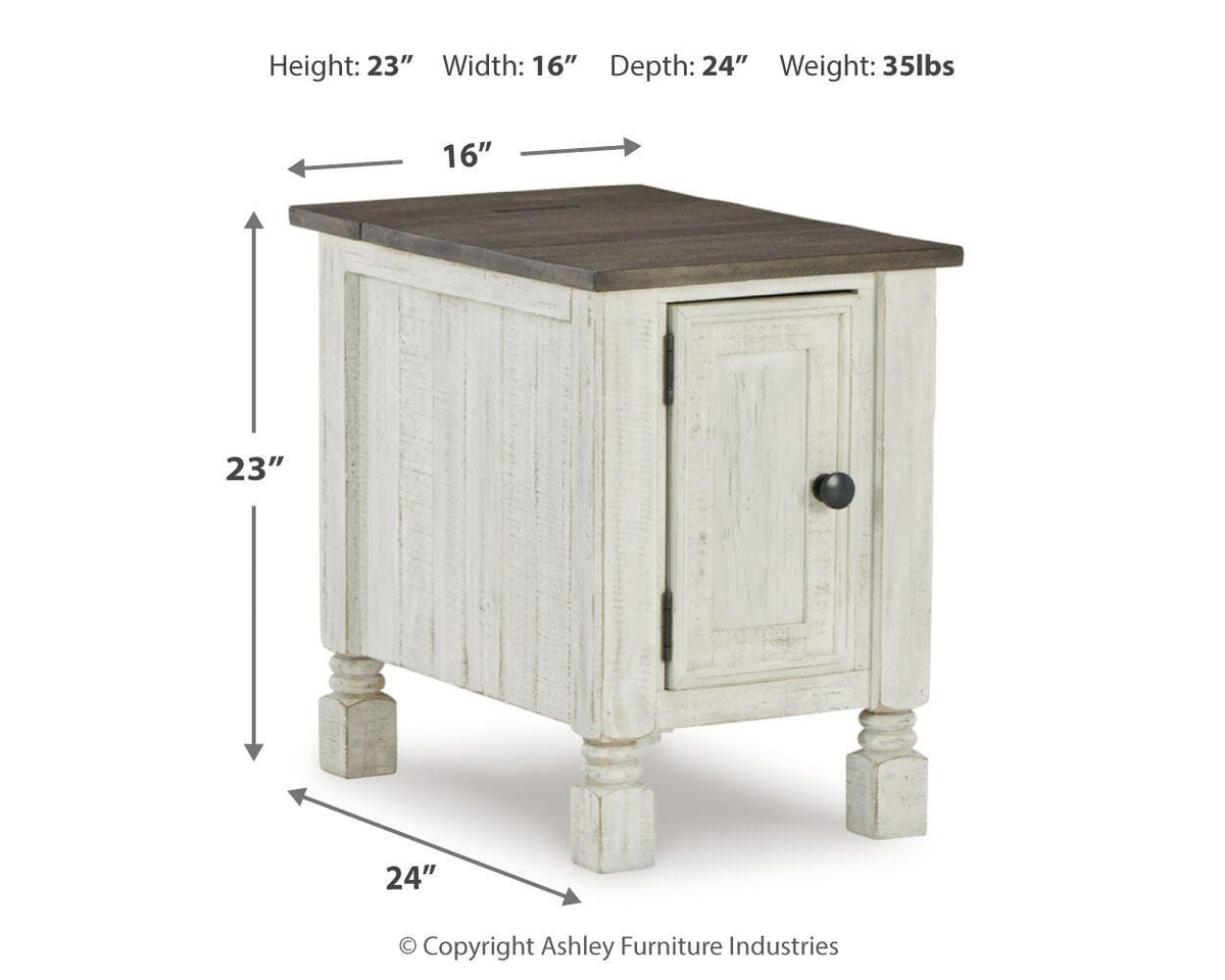 Havalance Chairside End Table - T994-7 - approximate manufacturer dimensions (supplier image 10)