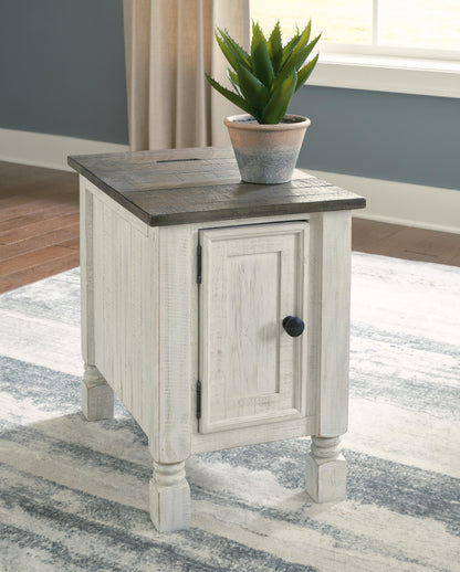 Havalance Chairside End Table - T994-7 - product view or room setting; only end table included (supplier image 2)