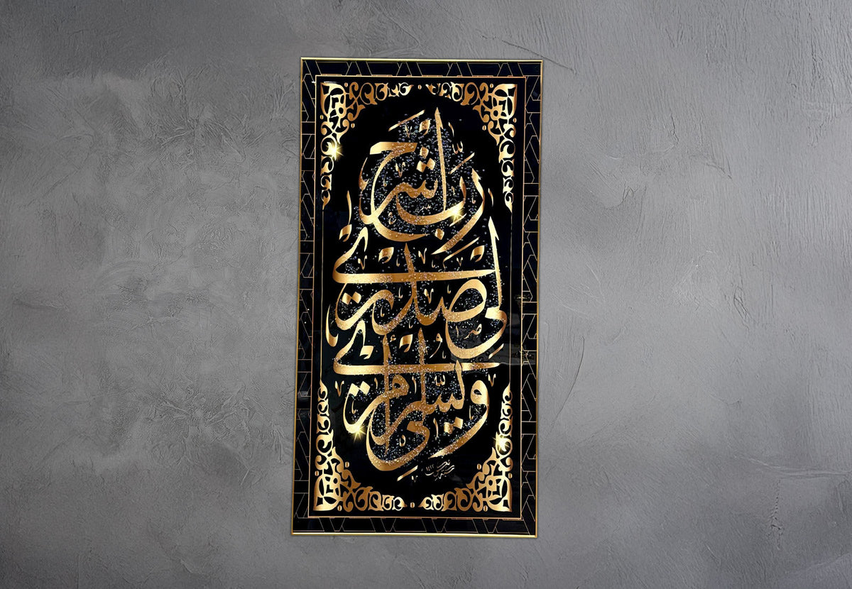 Divine Script artwork